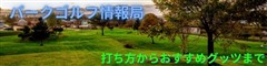 ߰̂̊{Iȑł